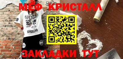 героин Канаш