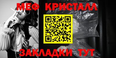 героин Канаш