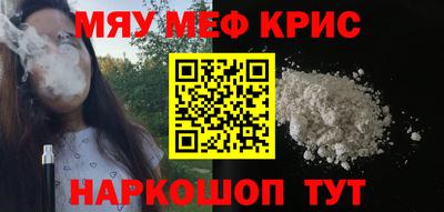 героин Канаш