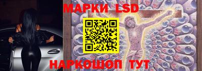 героин Канаш
