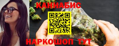 мескалин Камышлов