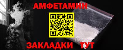 героин Канаш