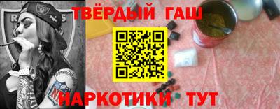 мескалин Камышлов