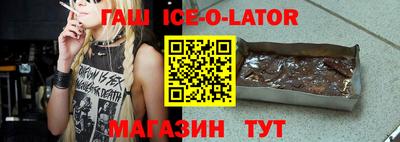 мескалин Камышлов