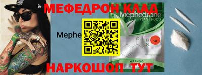 героин Канаш