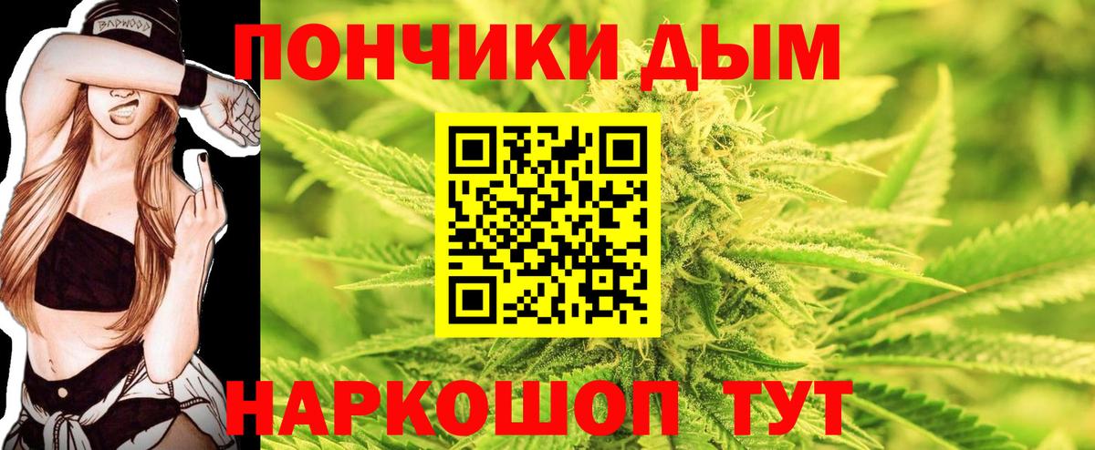 Канабис VHQ  Бошки марихуана ГИДРОПОН  Вход с VPN  Бошки марихуана гибрид  Марихуана LSD WEED  Лабытнанги 